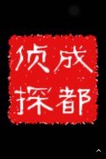 修武县取证公司具备哪些服务